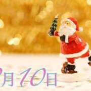 宮野わかな 出勤させていただきます MADAM