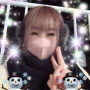 ヒメ日記 2024/12/31 05:46 投稿 永井まゆみ MADAM