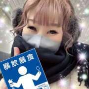 ヒメ日記 2025/01/03 06:01 投稿 永井まゆみ MADAM