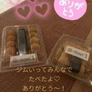 ヒメ日記 2025/12/04 16:31 投稿 永井まゆみ MADAM