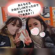 永井まゆみ やっぱり最高(*｀ω´)b MADAM