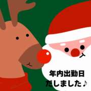 ヒメ日記 2024/12/14 23:16 投稿 丸山みなみ MADAM