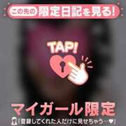 ヒメ日記 2024/12/10 19:31 投稿 倉田ふみか MADAM