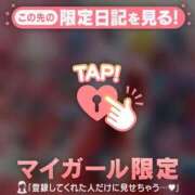 ヒメ日記 2024/12/14 02:01 投稿 倉田ふみか MADAM