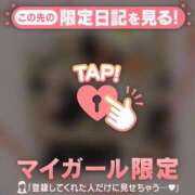 ヒメ日記 2025/12/04 18:16 投稿 倉田ふみか MADAM