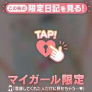 ヒメ日記 2025/12/04 19:16 投稿 倉田ふみか MADAM