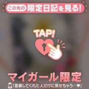 ヒメ日記 2025/12/04 22:46 投稿 倉田ふみか MADAM