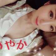 ヒメ日記 2024/12/13 18:16 投稿 立花あやか MADAM