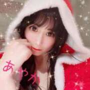 ヒメ日記 2024/12/22 13:46 投稿 立花あやか MADAM