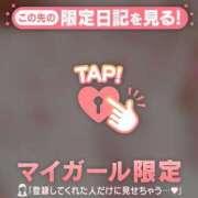 ヒメ日記 2024/12/22 15:16 投稿 立花あやか MADAM