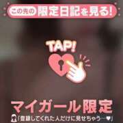 ヒメ日記 2025/12/07 16:01 投稿 岡崎ほなみ MADAM