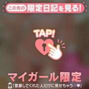 ヒメ日記 2024/12/06 23:46 投稿 小松えりこ MADAM