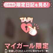 ヒメ日記 2024/12/15 12:31 投稿 小松えりこ MADAM