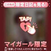 ヒメ日記 2025/11/10 09:46 投稿 小松えりこ MADAM