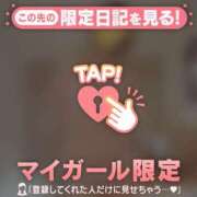 小松えりこ あるある MADAM