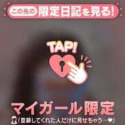 ヒメ日記 2024/12/11 10:31 投稿 野島かのこ MADAM