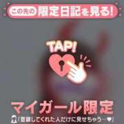 ヒメ日記 2024/12/21 13:01 投稿 野島かのこ MADAM