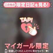 ヒメ日記 2024/12/21 15:01 投稿 野島かのこ MADAM