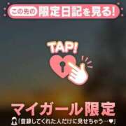 ヒメ日記 2024/12/22 16:46 投稿 野島かのこ MADAM