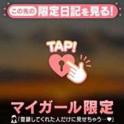 ヒメ日記 2024/12/27 16:46 投稿 野島かのこ MADAM