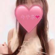 ヒメ日記 2025/01/07 19:01 投稿 野島かのこ MADAM