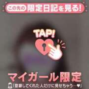 ヒメ日記 2025/12/03 16:01 投稿 野島かのこ MADAM