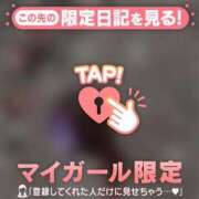 ヒメ日記 2025/12/04 11:01 投稿 野島かのこ MADAM