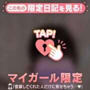 ヒメ日記 2025/12/05 16:01 投稿 野島かのこ MADAM