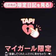 ヒメ日記 2025/12/07 19:01 投稿 野島かのこ MADAM