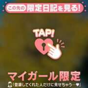 野島かのこ ぶらりと? MADAM