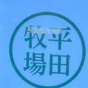 ヒメ日記 2024/12/11 16:16 投稿 二宮あずさ MADAM