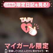 ヒメ日記 2024/12/11 19:46 投稿 二宮あずさ MADAM