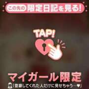 ヒメ日記 2025/12/06 11:46 投稿 二宮あずさ MADAM