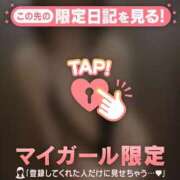 ヒメ日記 2024/12/12 11:46 投稿 川田みひろ MADAM