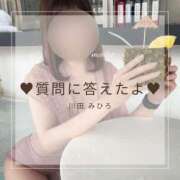 ヒメ日記 2024/12/20 12:16 投稿 川田みひろ MADAM