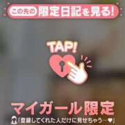 ヒメ日記 2024/12/22 08:16 投稿 川田みひろ MADAM