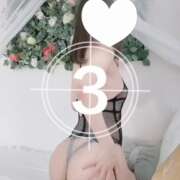 ヒメ日記 2025/01/07 11:31 投稿 川田みひろ MADAM