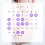 川田みひろ ?【12月後半??】 MADAM