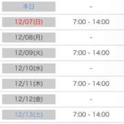 ヒメ日記 2025/12/06 20:16 投稿 笹中ちえ MADAM