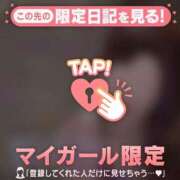 ヒメ日記 2024/12/07 21:16 投稿 原田ともえ MADAM