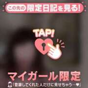 ヒメ日記 2024/12/09 18:16 投稿 原田ともえ MADAM