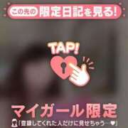 ヒメ日記 2024/12/12 19:02 投稿 原田ともえ MADAM