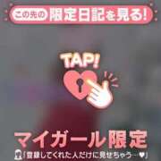 ヒメ日記 2024/12/16 20:31 投稿 原田ともえ MADAM