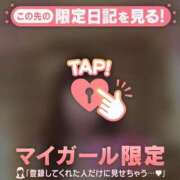 ヒメ日記 2024/12/18 18:01 投稿 原田ともえ MADAM