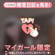 ヒメ日記 2024/12/23 21:16 投稿 原田ともえ MADAM