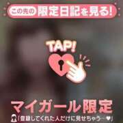 ヒメ日記 2025/12/03 18:31 投稿 原田ともえ MADAM