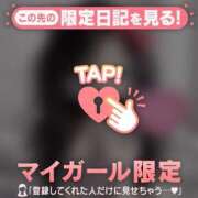 ヒメ日記 2025/12/05 19:46 投稿 原田ともえ MADAM