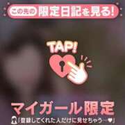 原田ともえ おはようございます?? MADAM