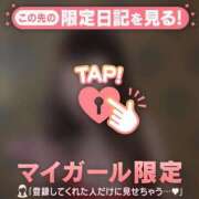 原田ともえ 出勤しました?? MADAM