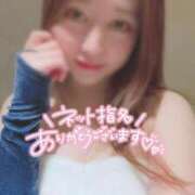 ヒメ日記 2024/12/12 20:01 投稿 伊藤まゆ MADAM